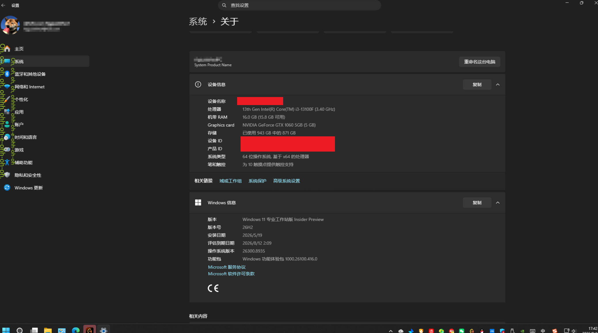 5965860-2