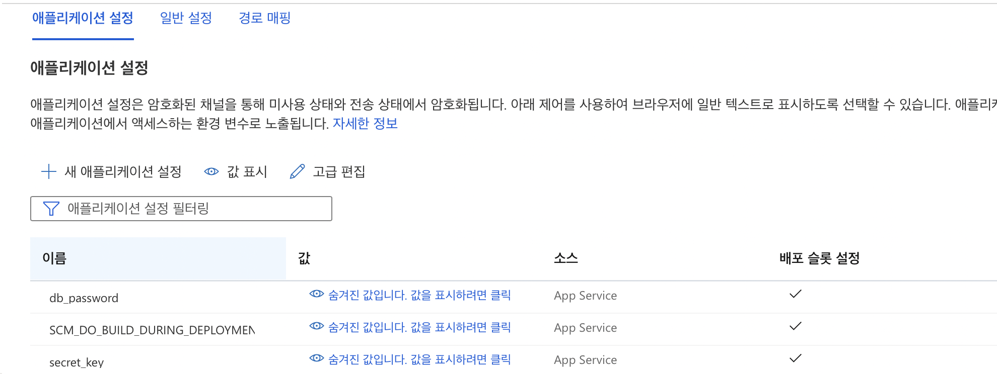 스크린샷 2023-02-26 오전 3.36.32