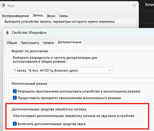 Пользовательское изображение