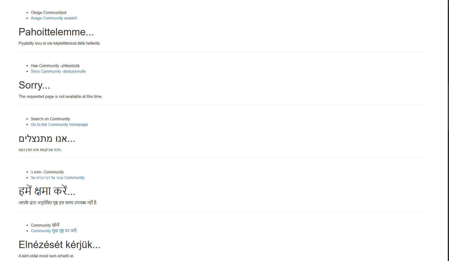 Thank you for joining. You don't current qualify for a Microsoft 365 ...