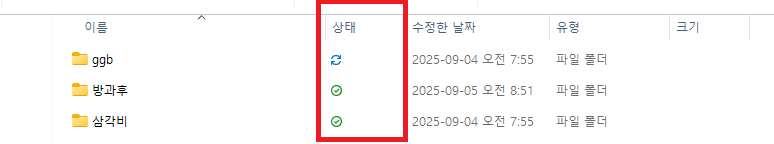 사용자의 이미지