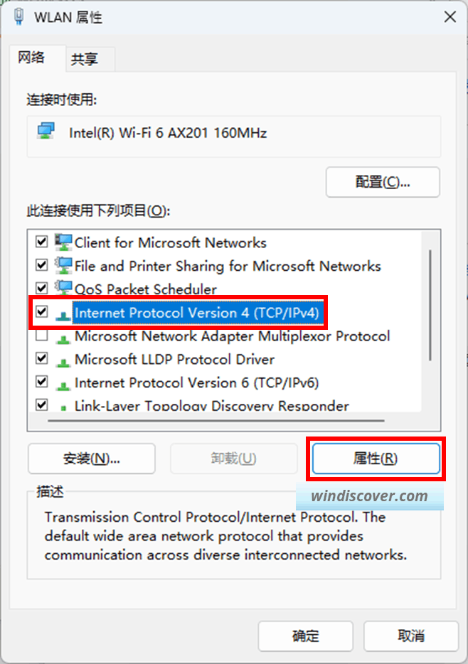 无法打开win10 win11下载页面 提示 access deniedyou don't have permission to access ...