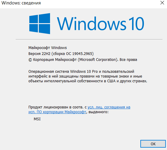 Screenshot_1