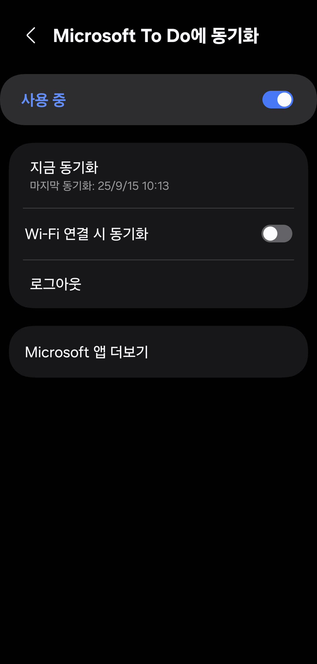 사용자의 이미지