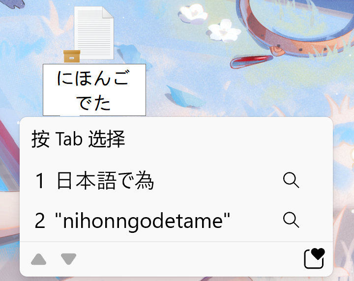 用户的图像