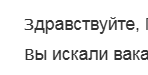 Пользовательское изображение