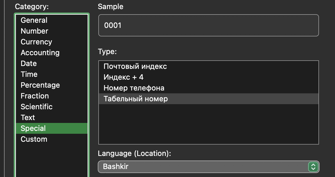 Screenshot 2025-09-04 at 2.28.26 PM
