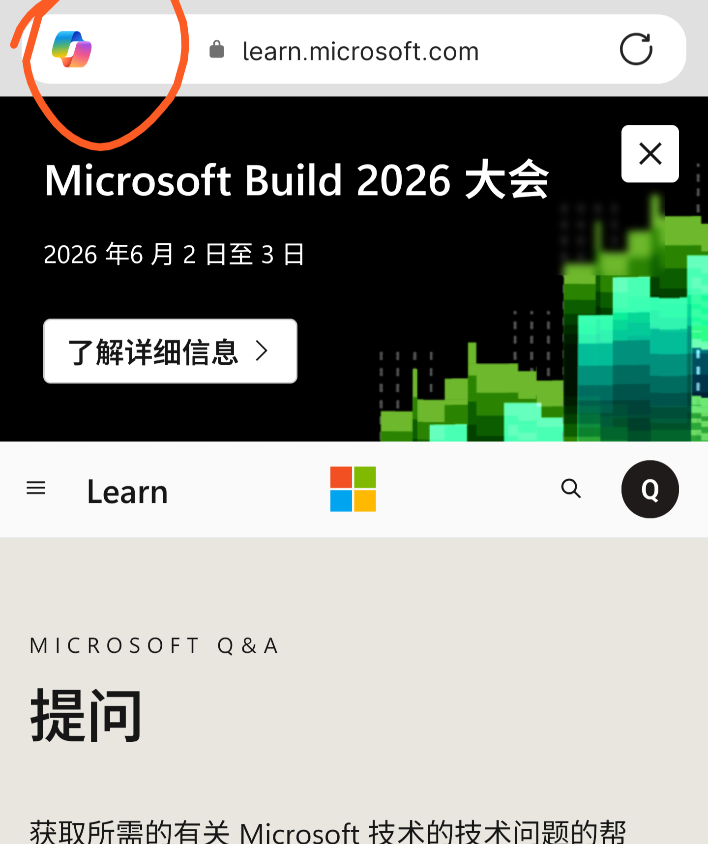 1000035200