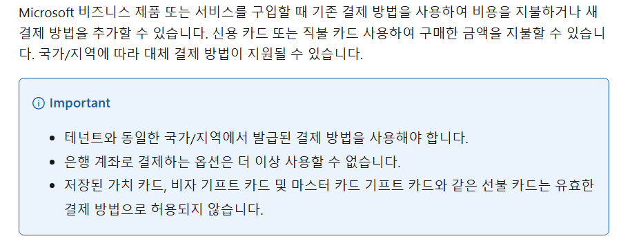 사용자의 이미지