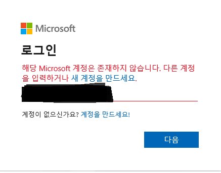 사용자의 이미지