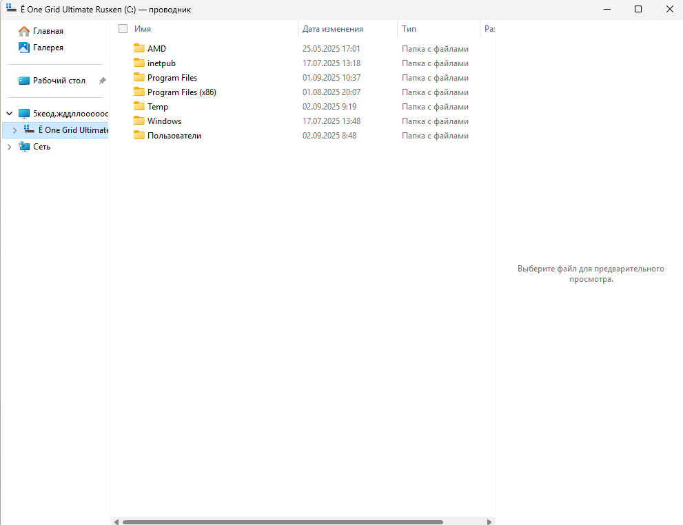 {7CC74B35-D65E-4611-A7C9-41D134733C35}