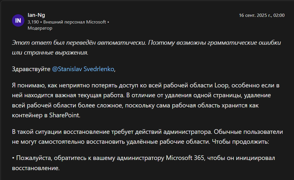 Пользовательское изображение