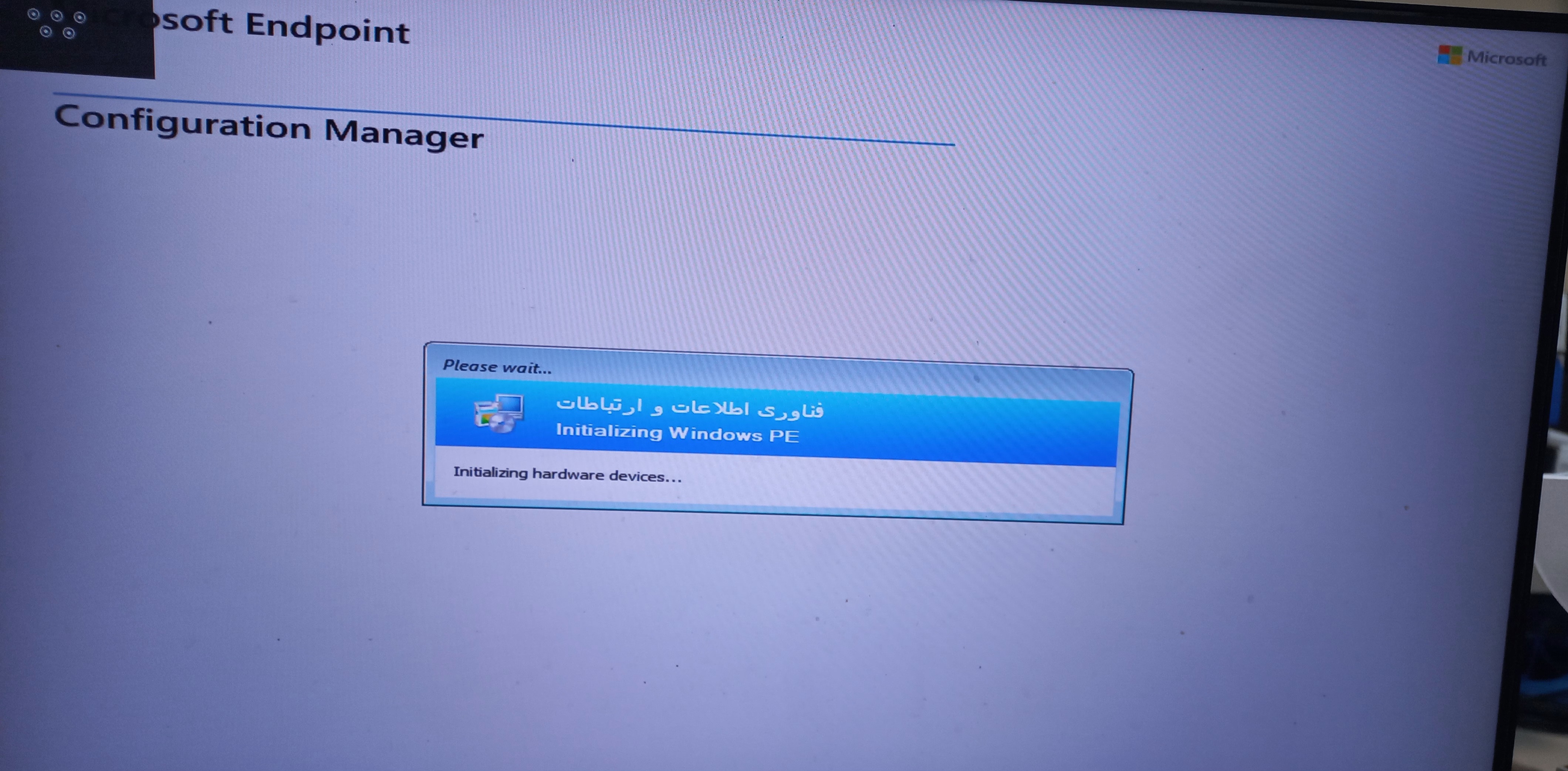 ۲۰۲۴۰۲۱۳_۰۶۵۵۱۴