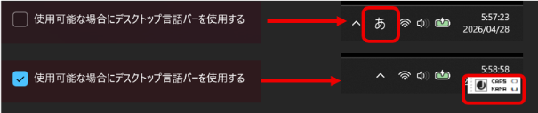 ユーザーの画像