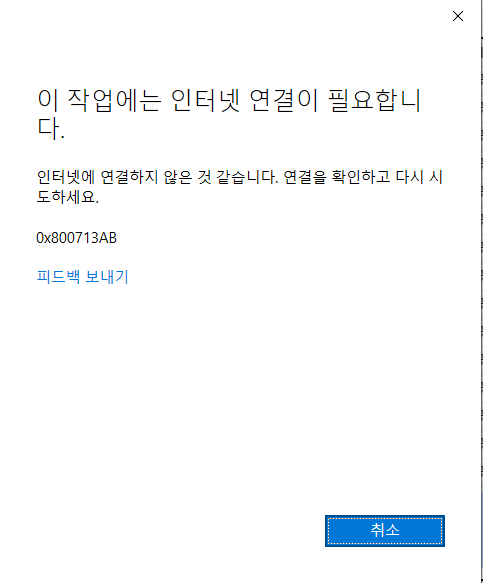사용자의 이미지