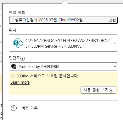 사용자의 이미지