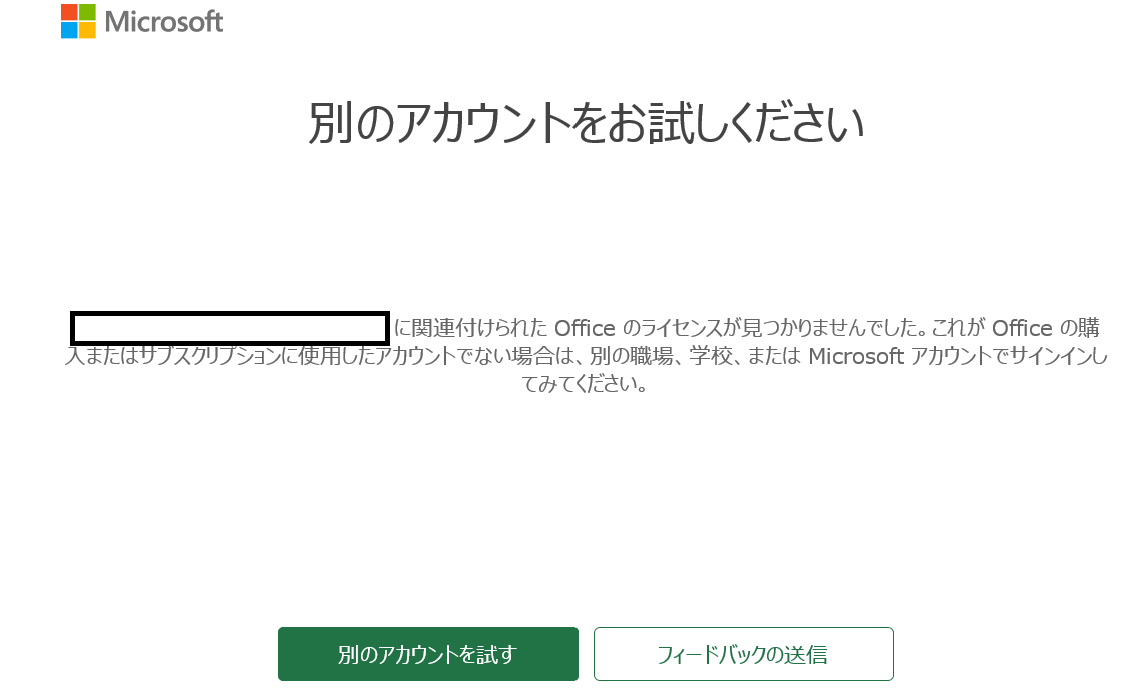 ユーザーの画像