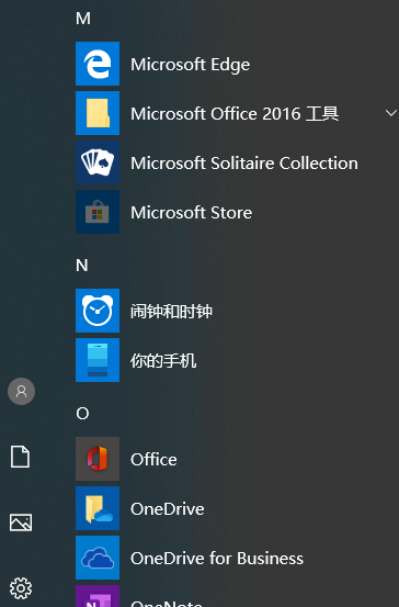 Microsoft store 图标显示灰色，无法打开 - Microsoft Q&A
