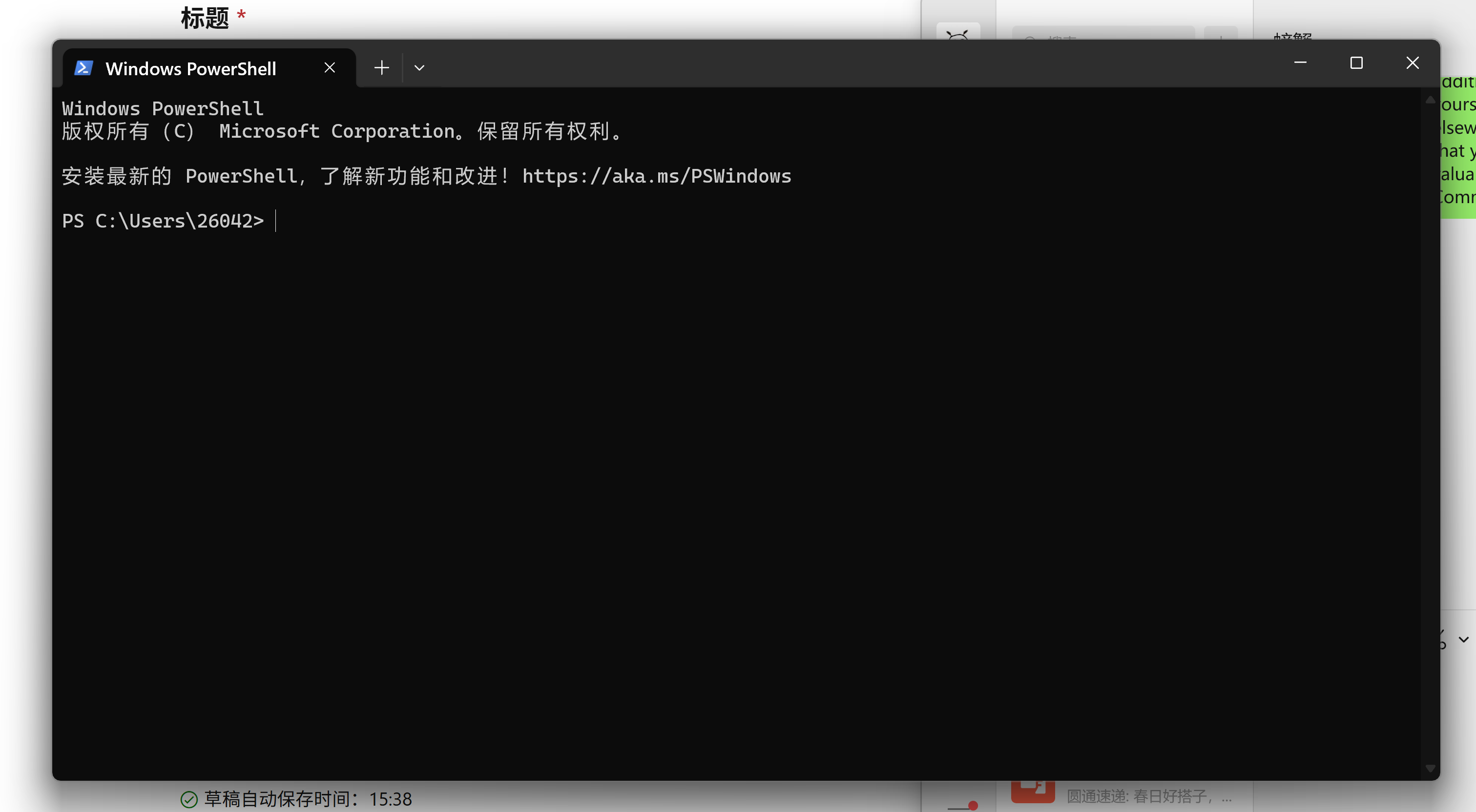 fddc899e88bcdb0bebb245399e03ec52