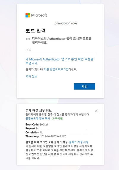 사용자의 이미지