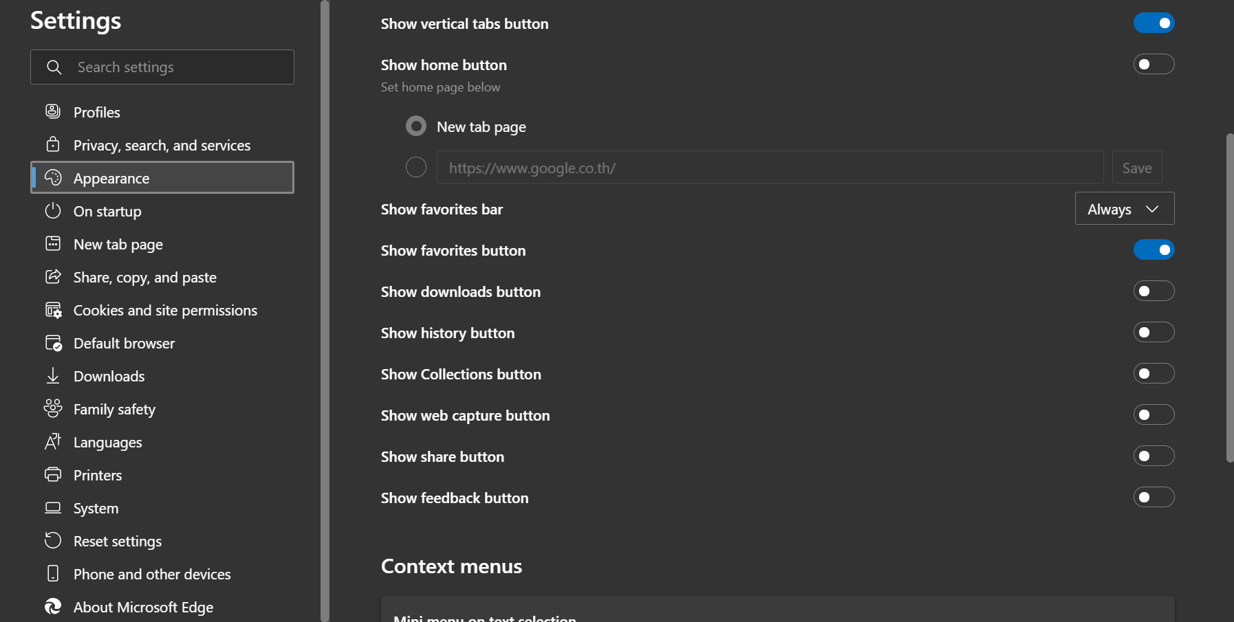 Cannot customize new tab page - Microsoft Q&A