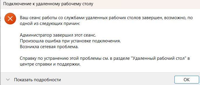 Пользовательское изображение