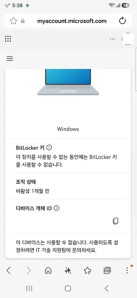 사용자의 이미지