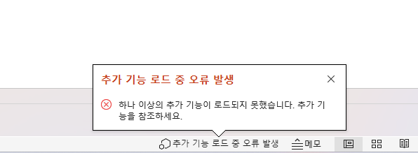 스크린샷 2026-09-20 125209