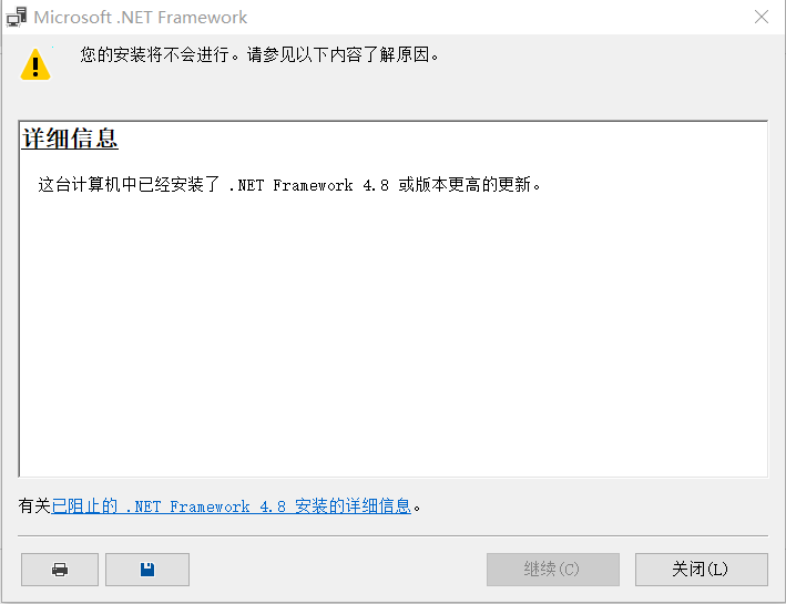 ED58EE741000D6616C1F796DE5A624B0
