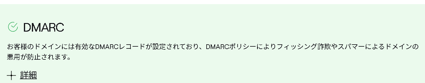 ユーザーの画像