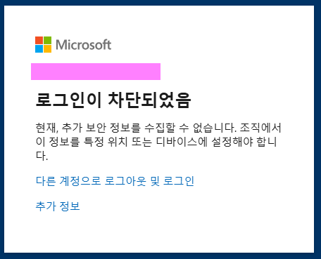 사용자의 이미지