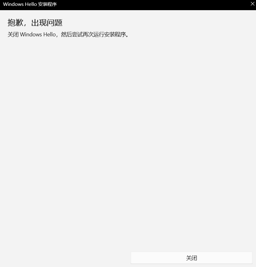 屏幕截图 2025-08-03 134237