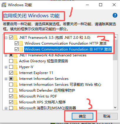 用户的图像