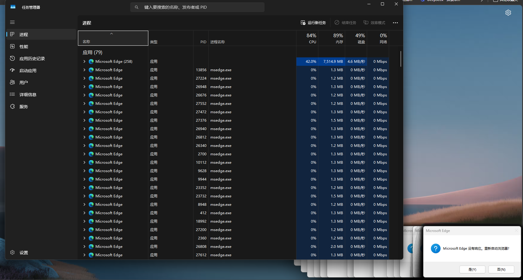 a66ad53e7f3a10a32135359f2051405b