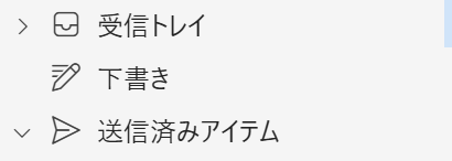 ユーザーの画像
