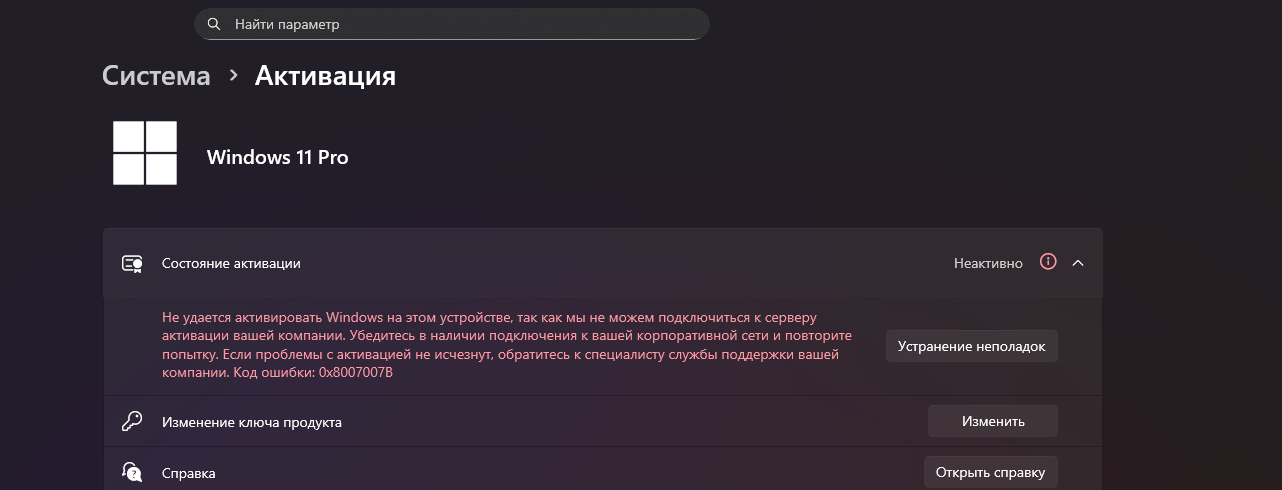 Изображение пользователя