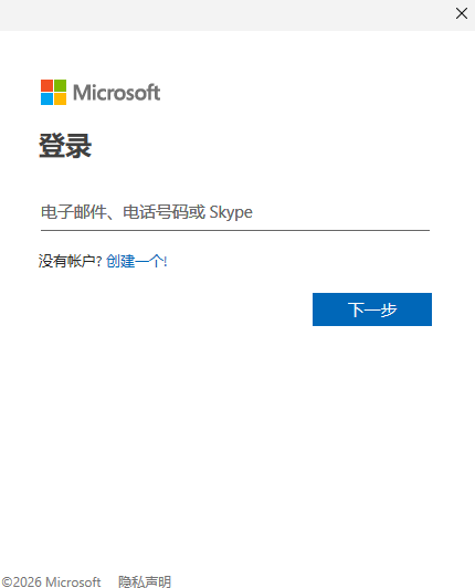 用户的图像