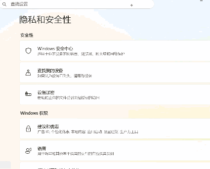屏幕录制 2026-05-17 111418_compressed_edited