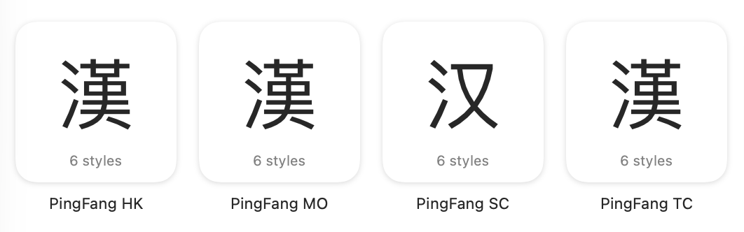 Screenshot 0007-11-10 at 2.31.16 AM