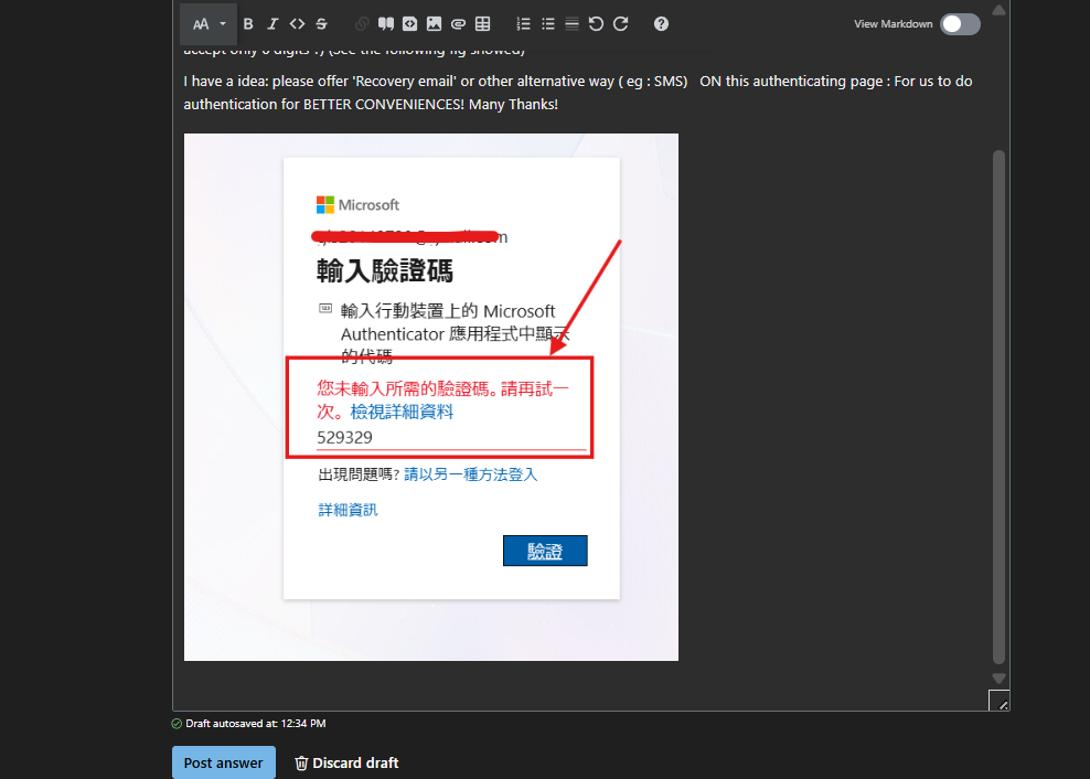 Screenshot 2026-03-19 123434