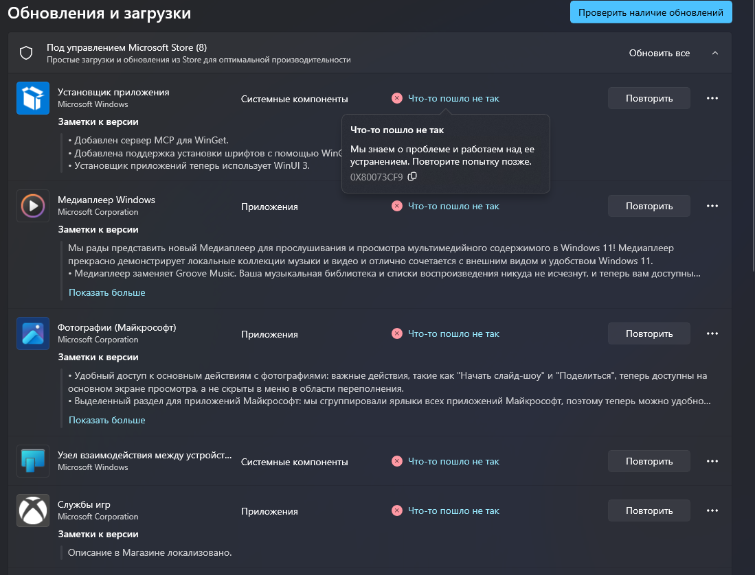 Пользовательское изображение
