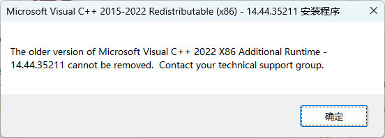 使用Microsoft Visual C++ 2022 X86 修复时出现问题，无法使用相关文件 - Microsoft Q&A
