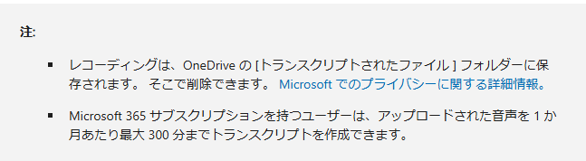 ユーザーの画像