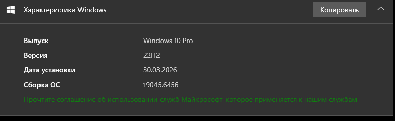 Пользовательское изображение
