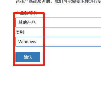 用户的图像