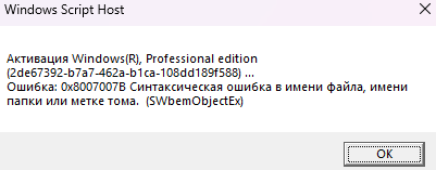 Изображение пользователя