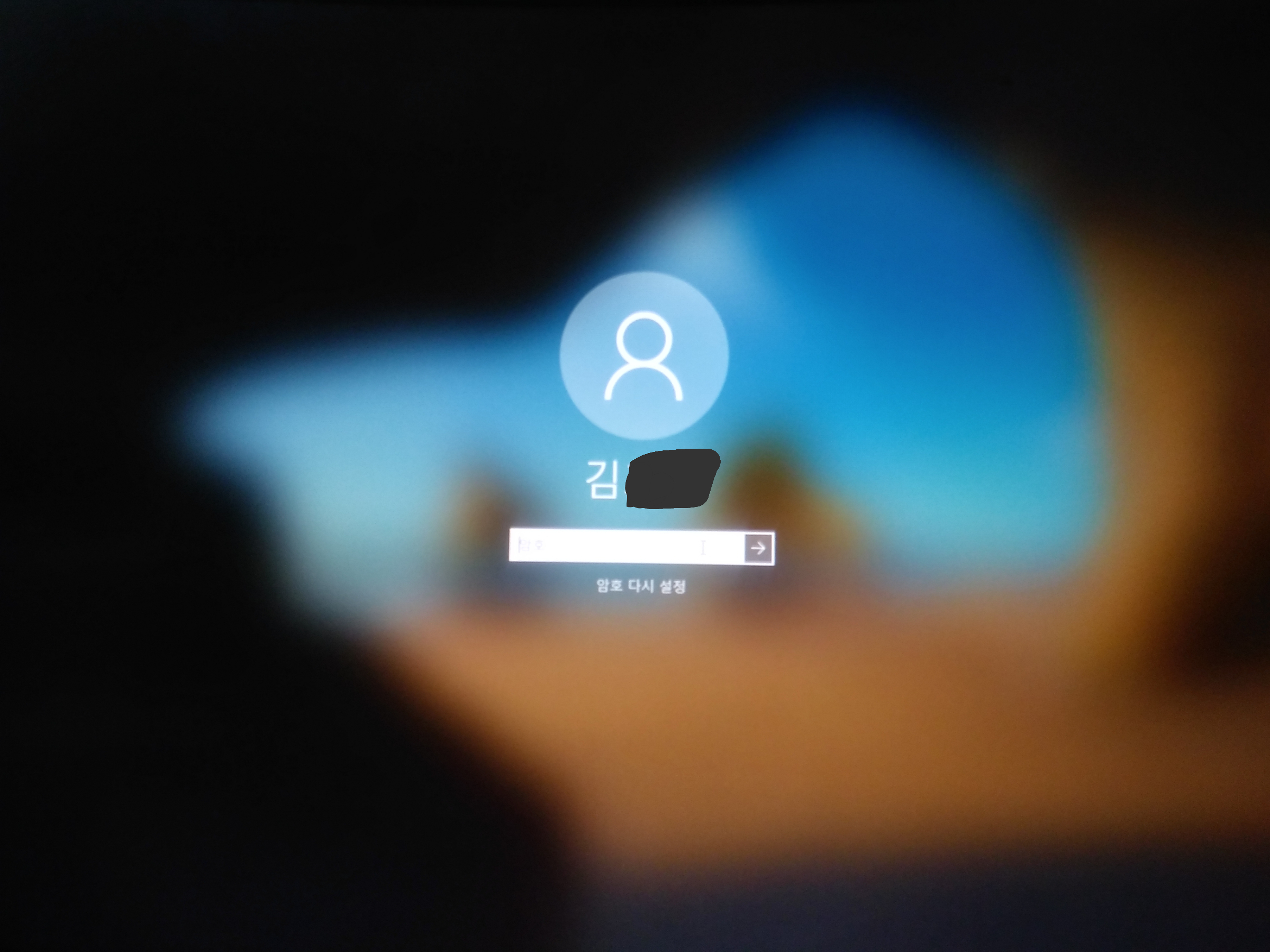 윈도우 10 관리자 MS 계정 비밀번호 분실 - Microsoft Q&A