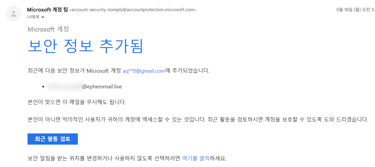 사용자의 이미지