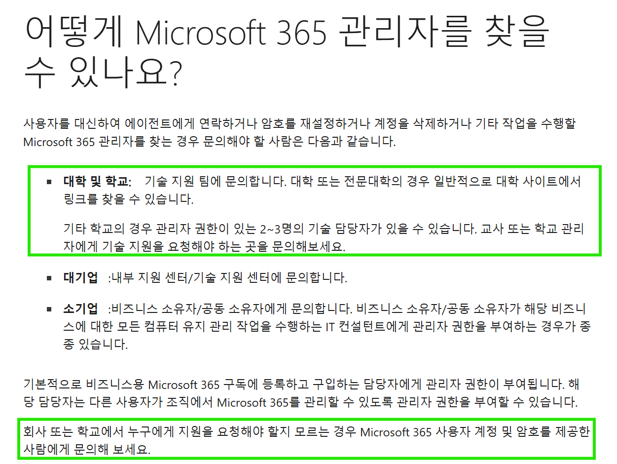 사용자의 이미지