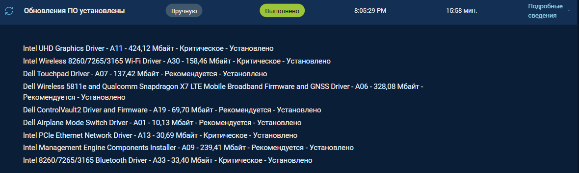 Пользовательское изображение